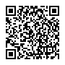 QR Daylong Tattoo After Sun Repair Lotion 100ml buy online