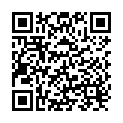 QR DUL-X cream hot Tb 125 ml