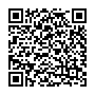 QR Dr. Hauschka Hay blossoms Cardamom cleaning balm 200 ml buy online