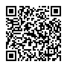 QR Dermaplast Active Uni Belt Thorax 2 80-105cm Men buy online