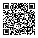 QR Ambre Solaire Aftersun Milch Mini Tube 100ml buy online