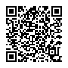 QR Equazen IQ Strawberry Flavor 180 chewing capsules