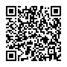 QR Scholl In-Balance Insert 42.5-45 lower back 2 pieces buy online