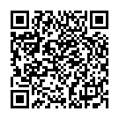 QR Phytopharma Aesculus Tabletten Dose 80 Stück buy online