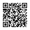 QR Chi Energy Hot Emulgel 450ml buy online
