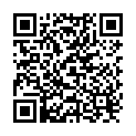 QR Beurer massage ball with Mg 10 vibration buy online