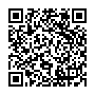 QR Uriage Augen-mak-up-entferner Waterproof Flasche 100ml buy online