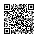 QR Herboristeria night light tractor buy online