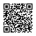 QR Sponser High Energy Bar Banane 45g buy online