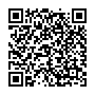 QR Eucerin Urea Repair Plus Shower Foam with 5% Urea 200ml buy online