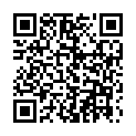 QR Leucen Essigsaures Tonerde-Gel Tube 100g buy online