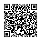 QR Herbamed Juglans Regia Comp Tropfen Flasche 50ml buy online