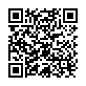 QR Leucen Essigsaures Tonerde-Gel Tube 50g buy online