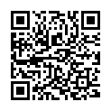 QR Consil Konserv Salz 250g buy online