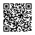 QR Slb Guardian Commando Spray buy online