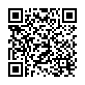 QR Slb Guardian Maxi Pb Spray buy online