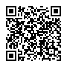QR Aesculap wound spreader wide laner 11cm blunt 2x3 za buy online