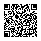 QR Bosotherm Infrarot Ohrthermometer Inkl. Schutzkappe buy online
