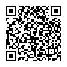QR Waldmann wall mount with anti-theft device buy online