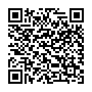 QR Bort Herniafix Fracture Adjustment 1 Pel Re Round -115cm buy online