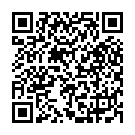QR Bort Herniafix Fracture Adjustment 1 Pel Li Round -115cm buy online
