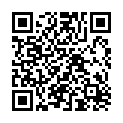 QR Wiegand bedpan with lid buy online