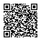 QR Hoover Roma Bügelbrett 120x40 Hoehenverstellbar buy online
