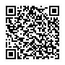QR Bio Planete Omega Blue Leinoel-Mixtur Flasche 100ml buy online