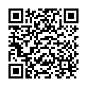 QR Guam Alga Stick-Cell De/fr 75ml buy online