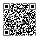 QR Sonetik Gohear Schallschlauch 2b Recht Blister 2 Stück buy online