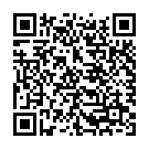 QR Crozes Hermitage Rouge E. Guigal Ac 2014 6x 75cl buy online