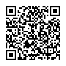 QR Justbio Ingwerstäbchen Kandiert (neu) Beutel 150g buy online