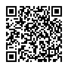 QR Urgo Strapping Crepe bandage 2.5mx10cm buy online