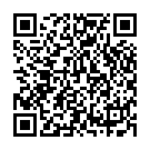 QR Chateau Montus Madiran Ac Alain Bru 2013 6x 75cl buy online