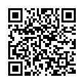 QR Caudalie Premier Cru le Serum 30ml buy online