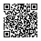QR Lea Cotes Roussillon Les Aspres Aop 2016 6x 75cl buy online