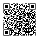 QR Bianco Di Chieti Igt Amabile S Paro 2018 6x 75cl buy online