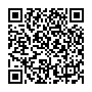QR Guam Fangocreme Tourmaline-Mineral F.i.r 300ml buy online