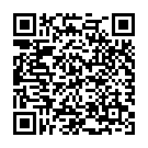 QR Nurofen Junior Forte Suspension 200mg/5ml Erdb 100ml buy online