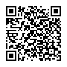 QR Scholl Intensive Care Foot Mask Aloe Vera 1 Pair buy online