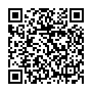 QR Pranarom Pranabb Massageöl Bauchwohl Bio 30ml buy online