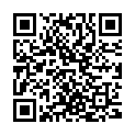 QR Stopex repellent against mosquitoes buy online
