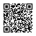 QR Emser Inhalationslösung 4% Hyperton 20 Stück buy online