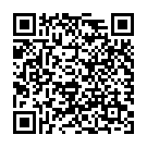 QR Peristeen Plus Anale Irrig Katheterschlaeuche 2 Steril buy online
