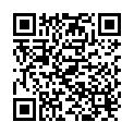 QR Tickless Tick Repellent Active Green buy online