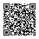 QR Eucerin Urea Repair Plus Fussscha 10% Urea 150ml buy online