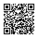 QR Goloy Foot Cream Tube 75ml buy online