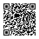 QR Sanddorn Argousier Intimate Oil Gel Dispenser 50ml buy online