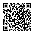 QR Piuma toothbrush+base White Antibacterial Soft buy online