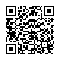 QR Cementit Leim Universal Tube 30g buy online